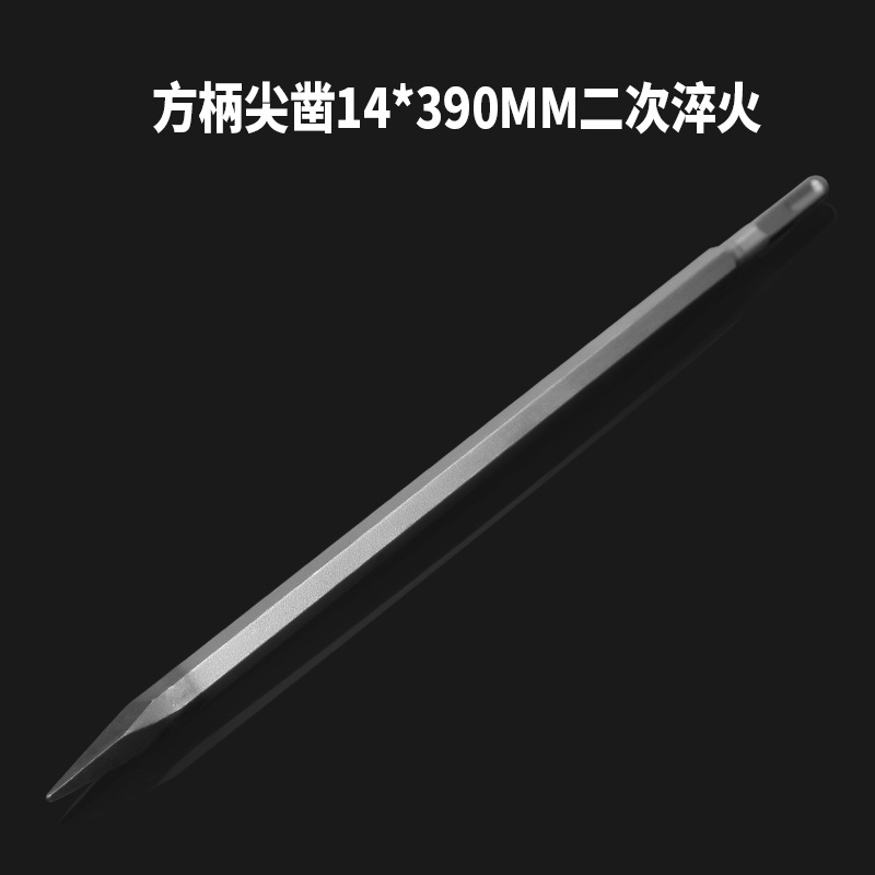 14 * 390mm enfriamiento secundario-2