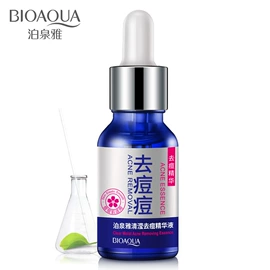 贴片面膜;液态精华;面霜