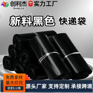 ������ȫ���Ϻ�ɫ��ˮ���f���Ӻ���Ӵ������S���b�羳���b��