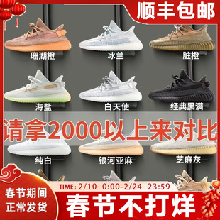 Ҭ��ЬŮЬ�\�����eЬ����Ь�汬�M���ǵ�����350�w��͸��W��Ь