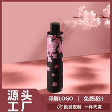 �¿��С�ڂ���z���۷�����������ۯB�������lӡ�V���logo