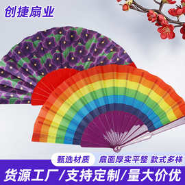 九寸平板塑料扇折扇舞蹈扇西班牙广告扇工艺折扇厂家直销可定制