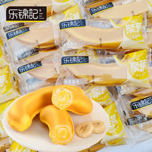 乐锦记香蕉面包2kg营养健康早餐整箱饱腹休闲零食品蛋糕点心代餐