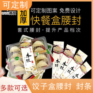 һ���Դ�����������ˮͺз�l�����ײ����z�N�����b���M�OӋ