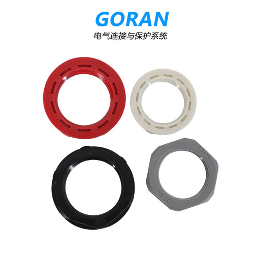 GMK-G British Metric Nylon Nut G Pipe Thread Hex Plastic Fastening Locking Screw Nut Connector Accessory