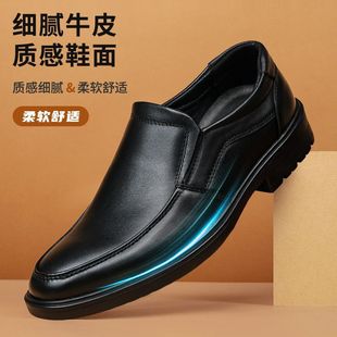 �б�&middot;����2025�ļ��¿��̄����bƤЬ��ʿ��Ь�^��ţƤ͸��һ����