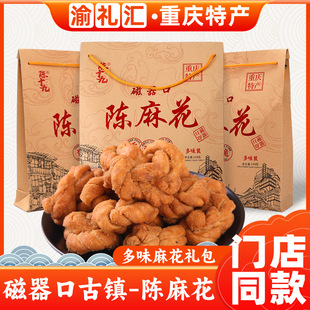 ����Y�R���ؑc�خa��黨548g�ֹ����黨��ʽ���y�����ڹ���黨