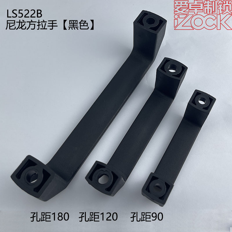 LS522B-04.jpg