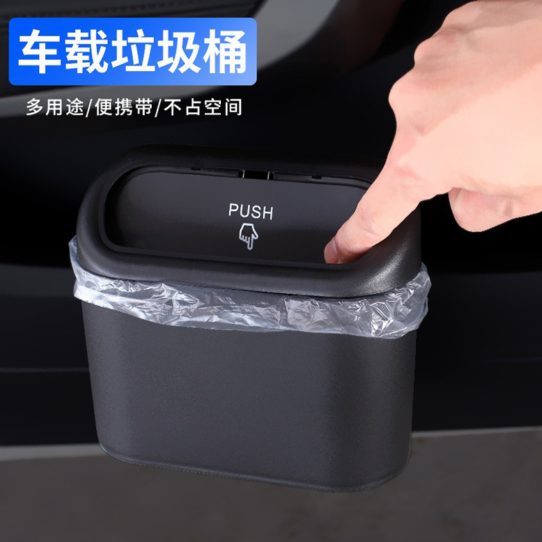 Garbage can