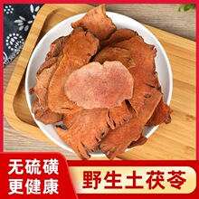���xƬ���ؼ��Ҝ��r�ҷ���������500���]����ƷҰ����ș�����ٰl