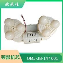 Դ�^���l�S������Ħ���Cо��Ħ����Ħ늙C�·��Cо����Ħ���