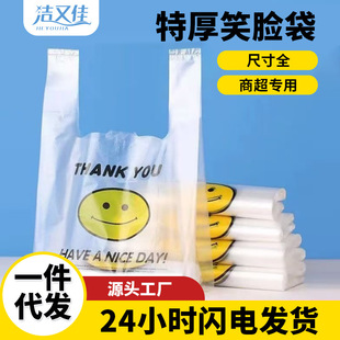 ͸��ЦĘ�����ϴ��[���̈�����ُ������u��������Ĵ��Ӻ������