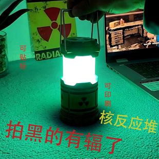 �羳ͬ��΢�ͺ˷����џ��\��H�������Сҹ��ĩ�ՉT�b�f�}��