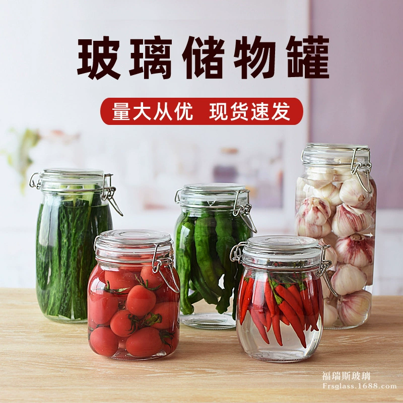 Герметичная стеклянная банка для хранения продуктов, влагонепроницаемая стеклянная бутылка для кухни, бытовая банка для хранения круп, влагозащищенная герметичная емкость