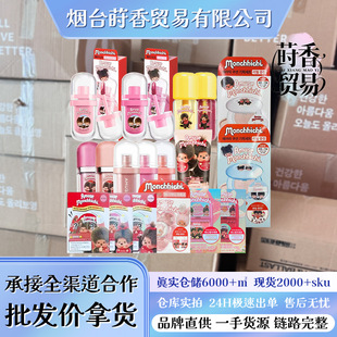 ������ϵ�ͷ���Amuse�޶����|ˮ��ˮ��������Ӱ���b��