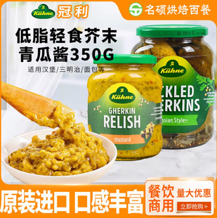 ������ʽ�S��ĩ�u255g ���M�ڽ�ĩ�ṷ�h���������u�ϔD��ƿ