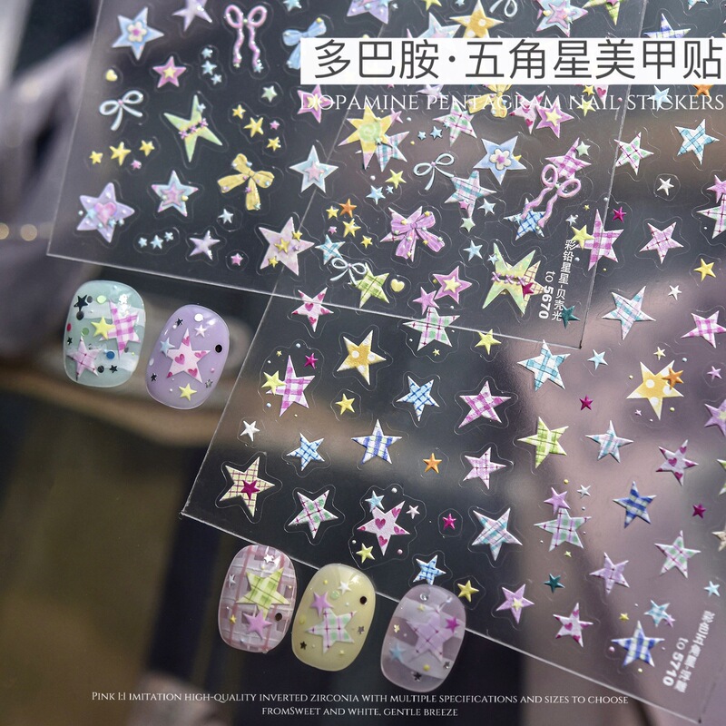 Dopamine Five-Pointed Star Nail Stickers, Popular Internet Sensation, Colorful Macaron Irregular Star Nail Decals