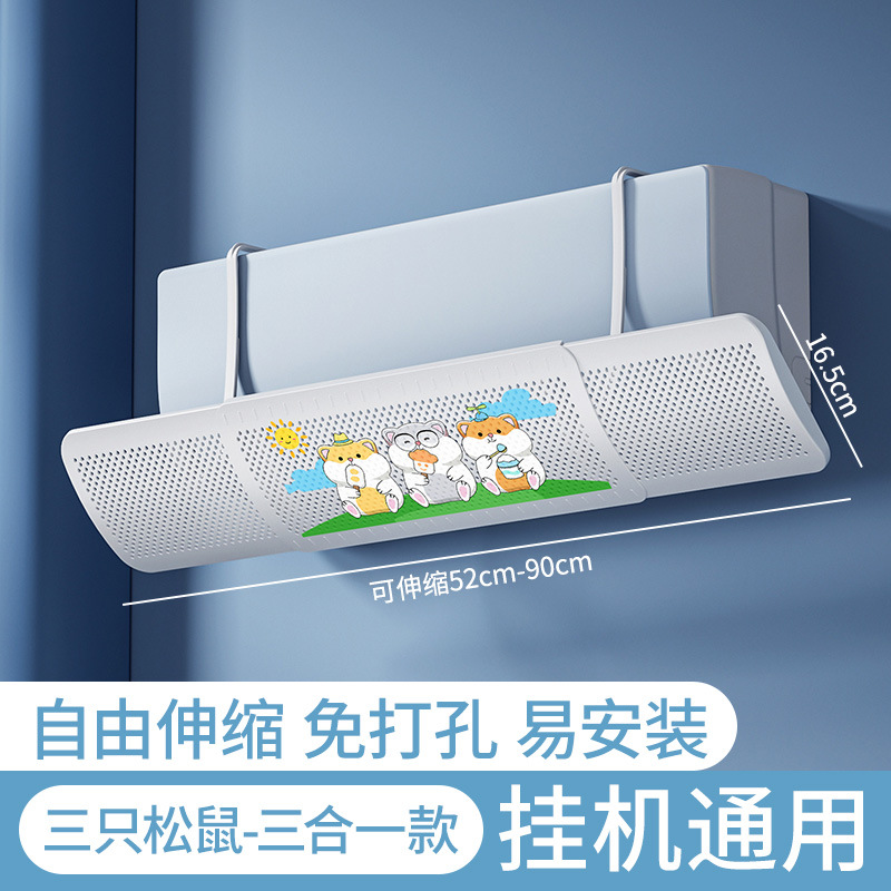 폭발 3 개 중 1 개 [개폐식] 햄스터 3 개