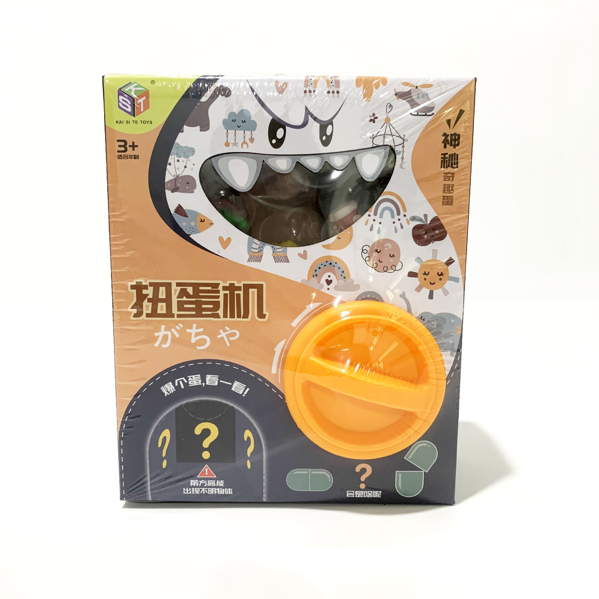 微信图片_202306182323013