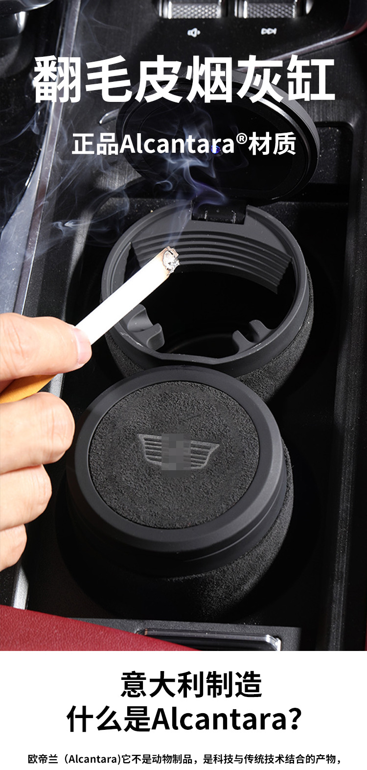 Suitable for Cadillac Car Ashtray Ct6/Ct5/Xt4/Xt5Xt6/Xt Durable Car Interior Supplies