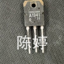 ��C�����䌦��A1941  C5198