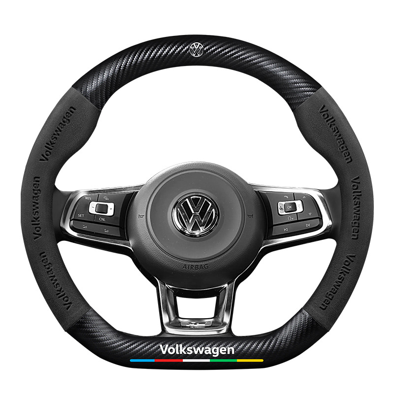 Steering wheel cover Ultra-Thin Anti-Slip Carbon Fiber Four-Season