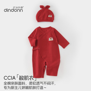 С���������^�������Ѫ{���������b����a��������냺�M���B�w