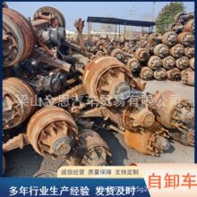 贸易 非洲 二手配件 发动机 油箱 车毂 轮胎 多种货车配件车桥
