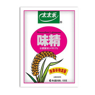 ̫̫��99��ζ��100g�{ζƷ ��������ÏN���{ζ��