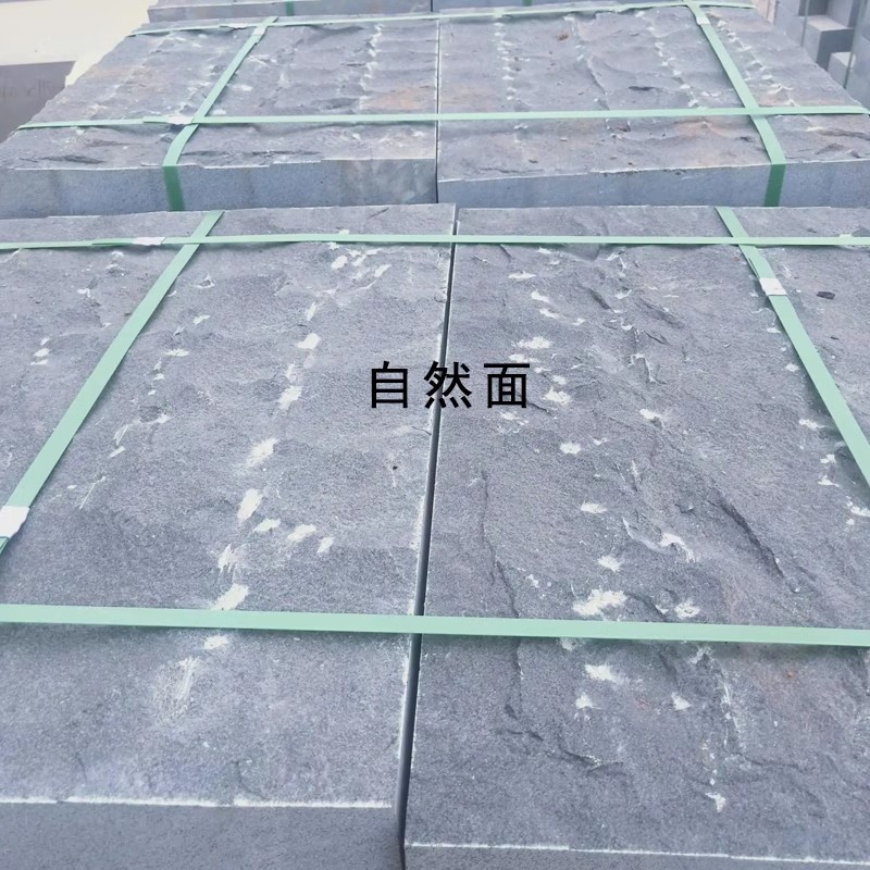 ��������ʯ���ʯ��԰��ͥԺ����ʯ�¹���Ȼ�����ɹŽ�̨��ʯ