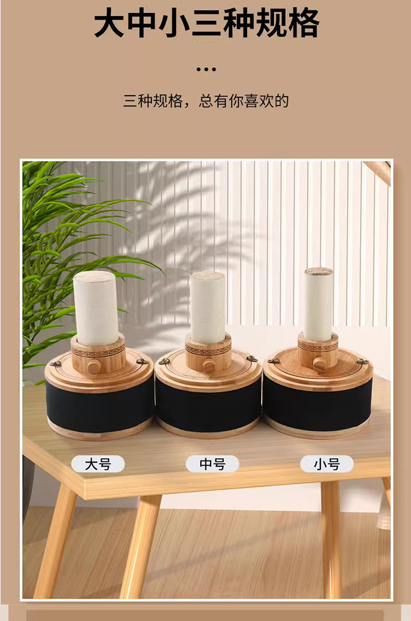 Thunder Fire Moxibustion Device Wooden Hanging Moxa Tube with 6cm Moxa Stick for Abdominal Warming specifications