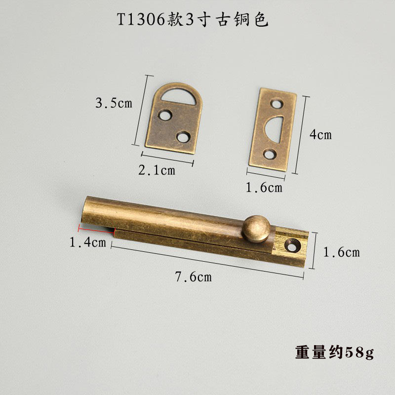 中国式キャビネットドア純黄銅ラッチ窓のドアの栓のドアのボタン|undefined