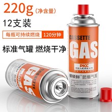 ��ƿҰ��ͨ�Ôy���決����С��Һ����ȼ��С��������t�ߌ��ÏN��