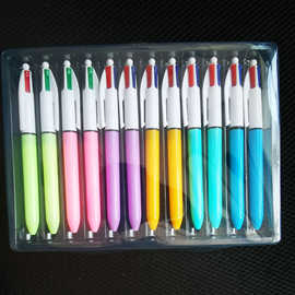 透明Pvc盒套装BOX四色划线淡色组颜色办公商务笔学生考试财务笔