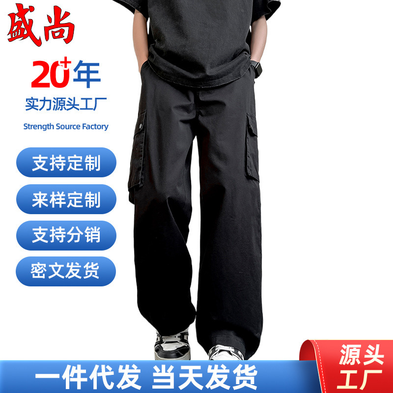 春装高级感百搭宽松纯棉休闲裤男生夏季宽松直筒多袋裤子男款裤子|undefined