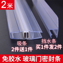 ��ԡ����ˮ�lԡ�Ҳ����T��ˮ�ܷ�l��ײ�l�l���g䓻��T�������z�l