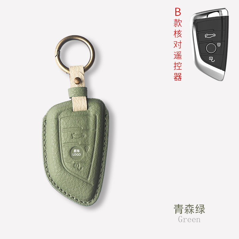 모델 B 고급 염소가죽 [그린 포레스트 그린]