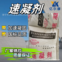 �������V���ό�����ˮ����������Y��Ӳ���o�����a���������