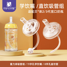 �����m��ؐ�H��2��3�����ڏ���ƿֱ����ܽM����W����������ܽM