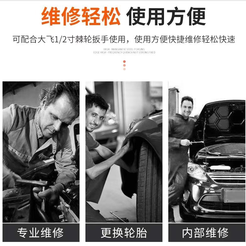 微信图片_20240311142023