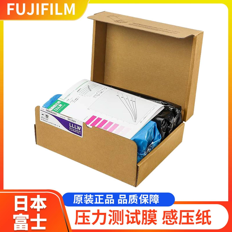 Чувствительная к давлению бумага Модель LW Чувствительный к давлению испытательный материал Цифровые компоненты LLW Высокая скорость измерения