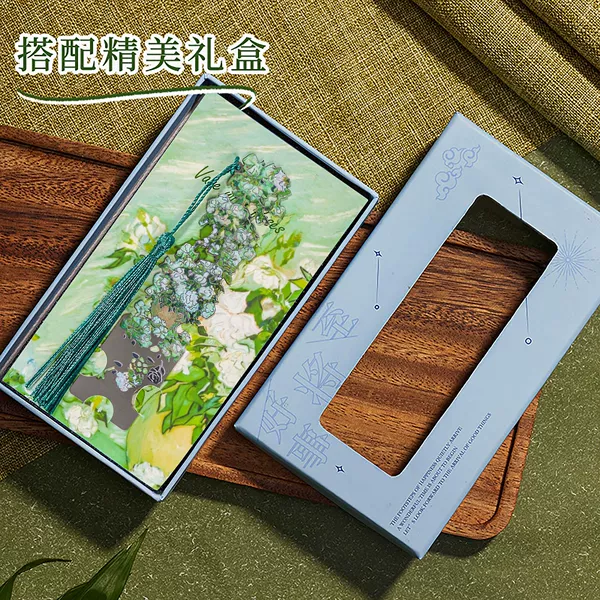White Rose Gift Box