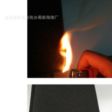 防火海绵/防火海棉/软包防火海绵/工业防火海绵/高密度防火海绵