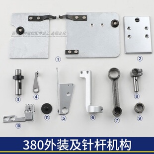 MH3800�������ư������^�������UᘗU�B�UᘗU�A�^С�A����朗l܇