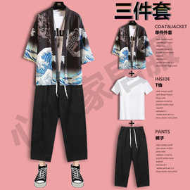 中国风男装夏季套装防晒古风道袍三件套汉服全套汉元素上衣服