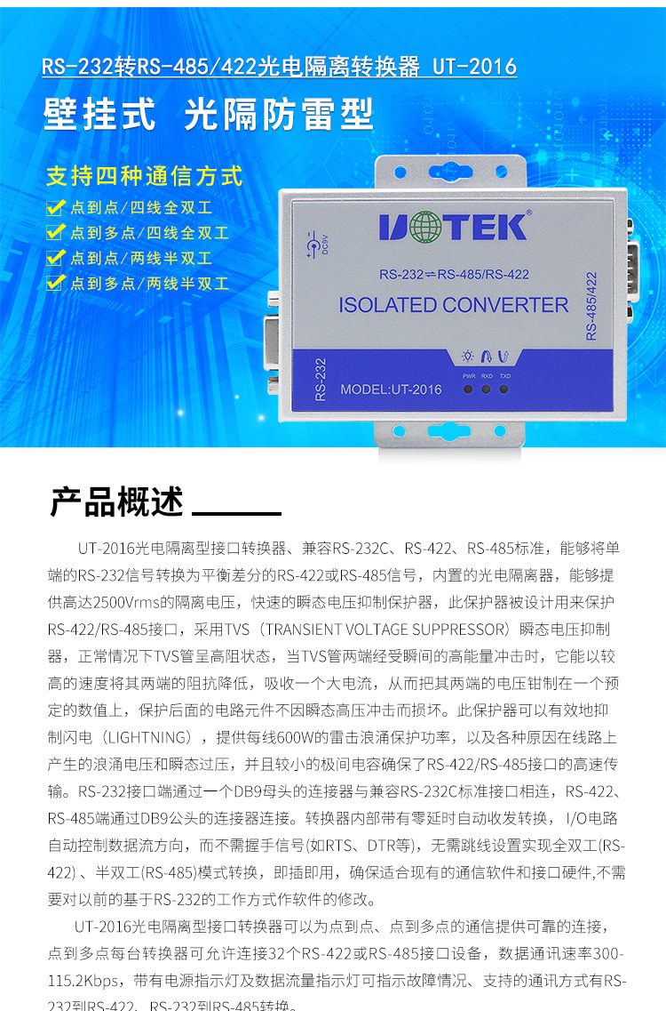 详情图片_04.jpg