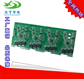 LED灯控制器;灯控制器;调光、调色器