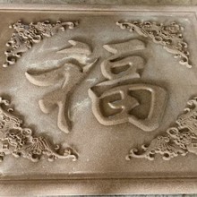 山东黄砂岩硬质黄砂岩艺术墙雕刻阴刻阳刻浮雕
