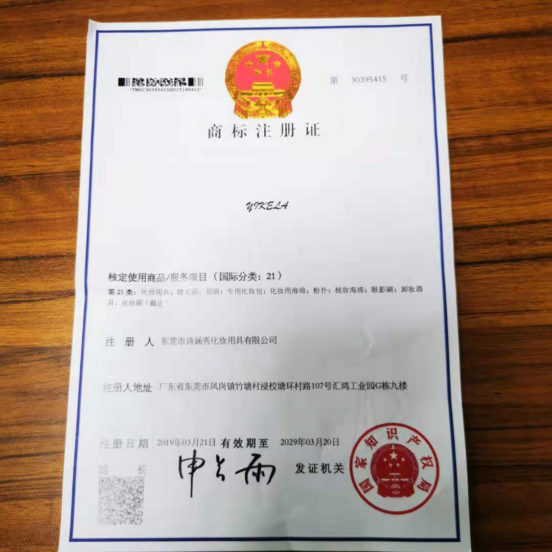 微信图片_20210409133823