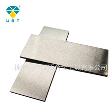 ȫ�����] �S��ֱ�N���u ���u�� 99.95%�߼� �uƬ �u�fƬ Ʒ�|����